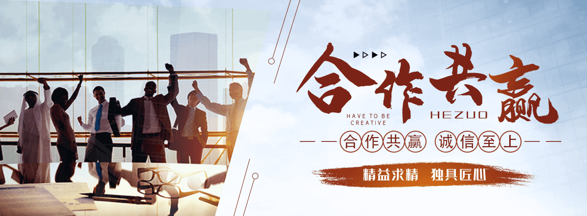 吴桥物流回程车哪家好